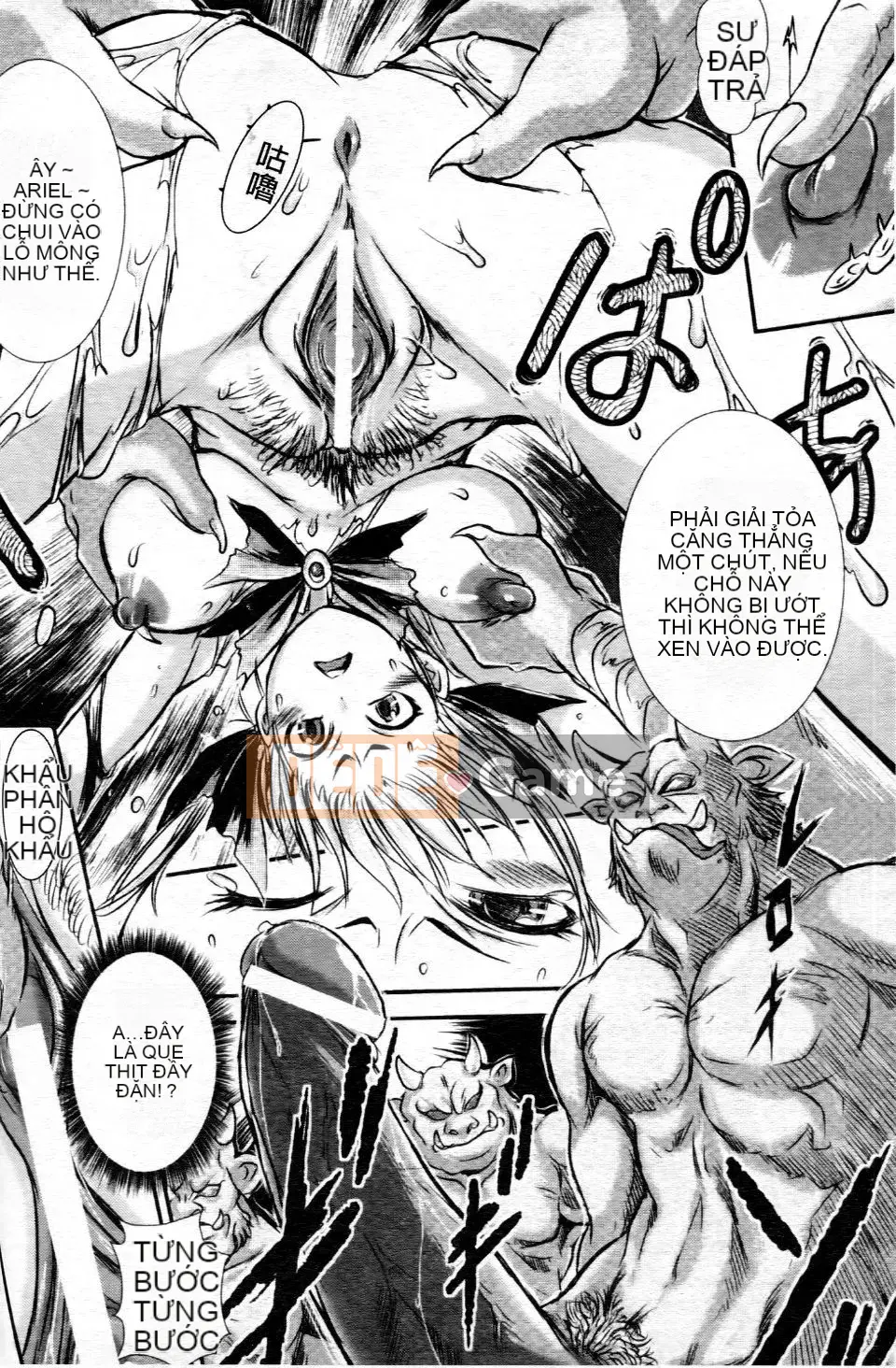 [Ishino Kane] Địa ngục đào tạo tu sửa nữ anh hùng bị đánh bại