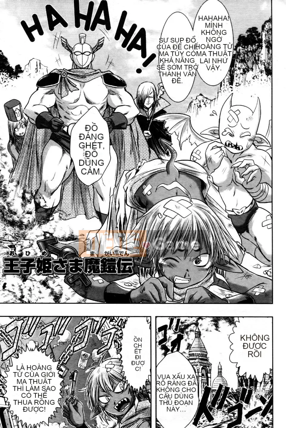 [Ishino Kane] Địa ngục đào tạo tu sửa nữ anh hùng bị đánh bại