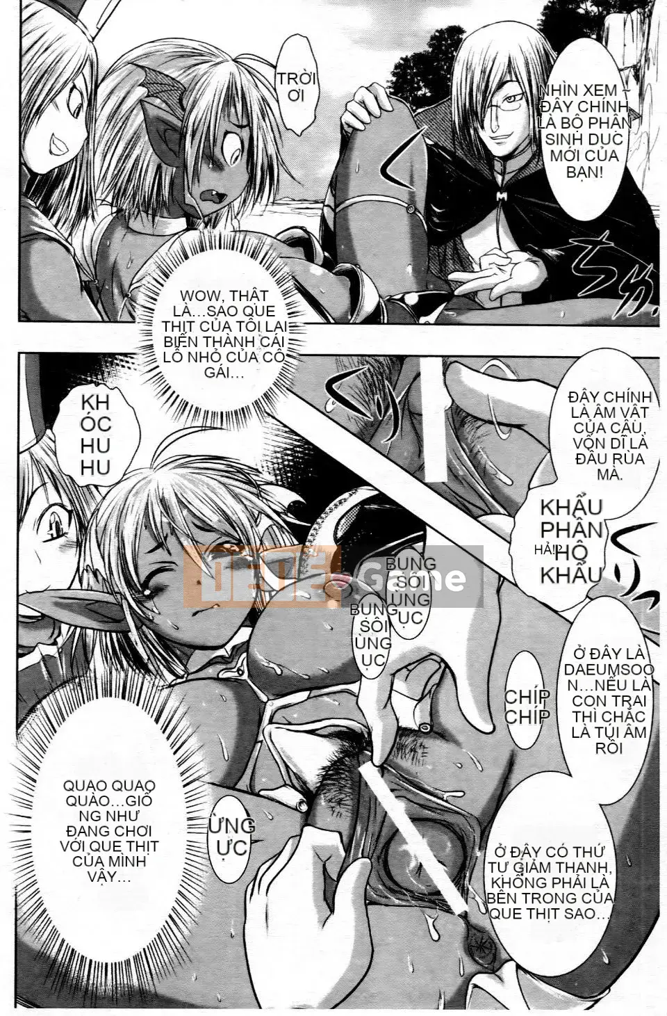 [Ishino Kane] Địa ngục đào tạo tu sửa nữ anh hùng bị đánh bại