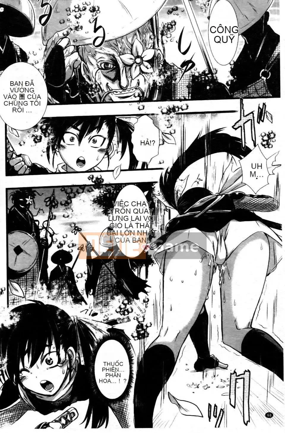 [Ishino Kane] Địa ngục đào tạo tu sửa nữ anh hùng bị đánh bại