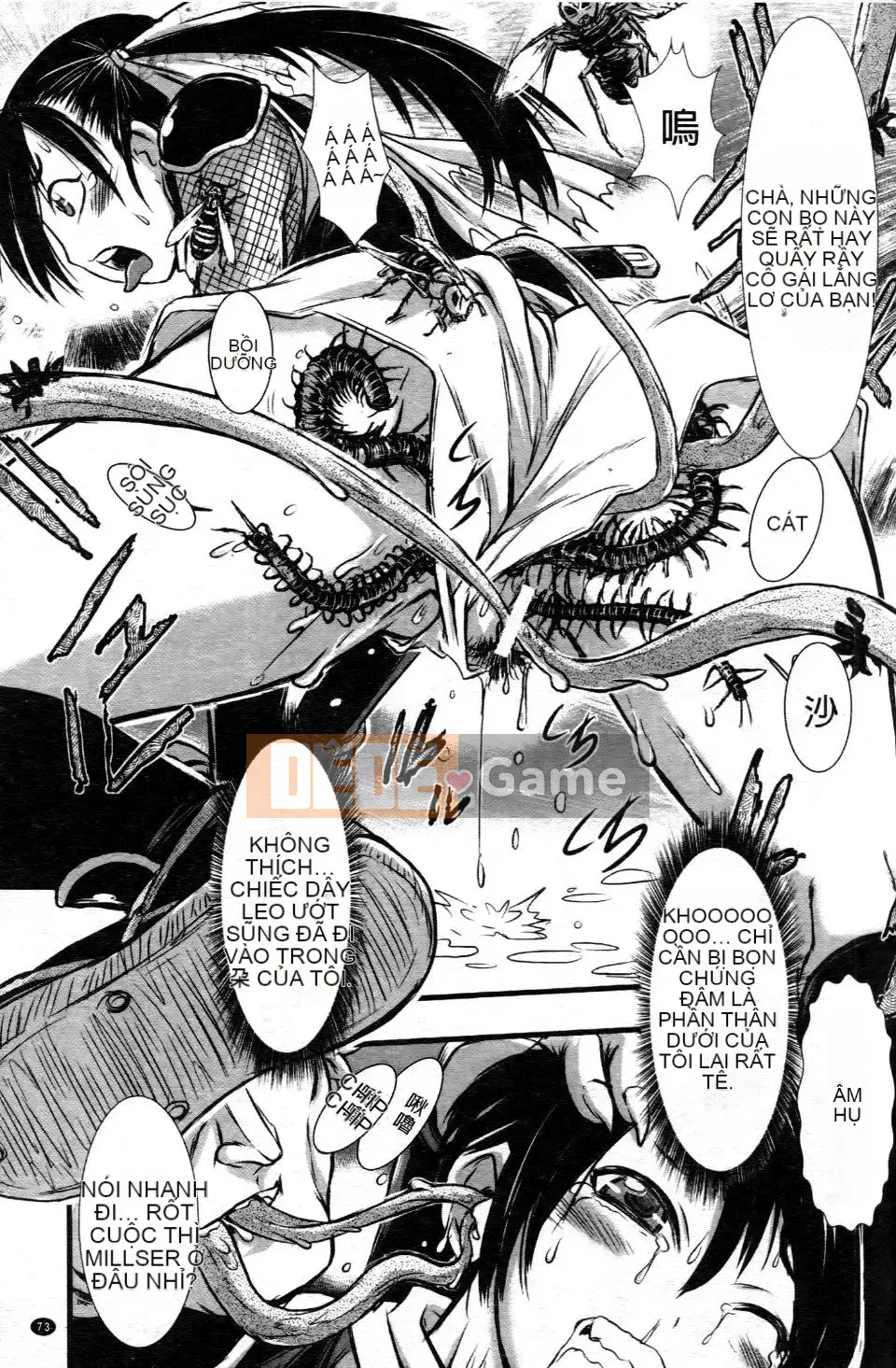 [Ishino Kane] Địa ngục đào tạo tu sửa nữ anh hùng bị đánh bại