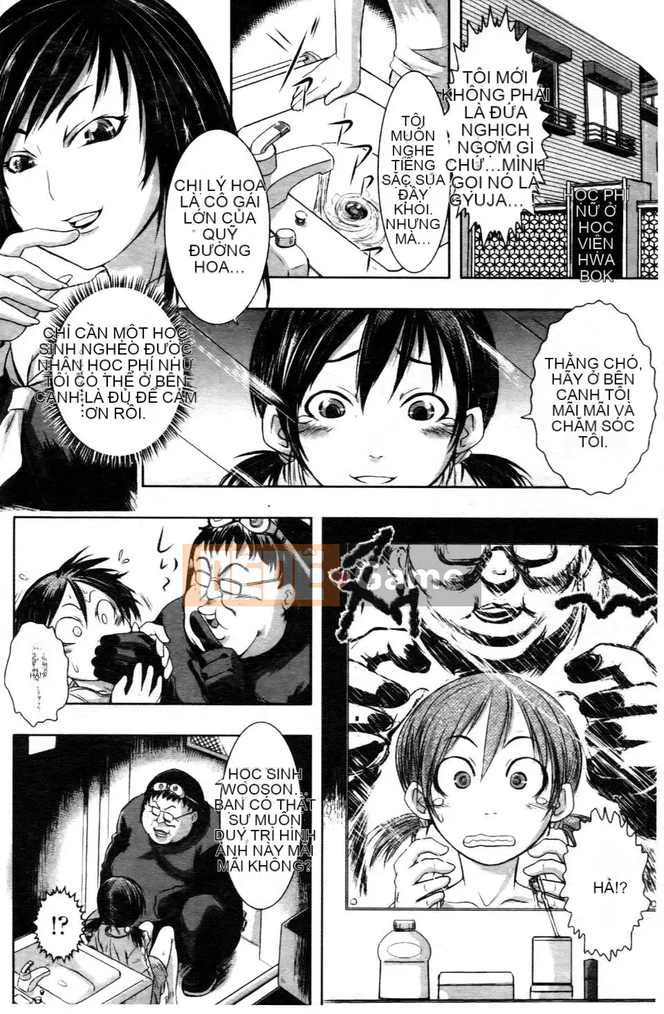 [Ishino Kane] Địa ngục đào tạo tu sửa nữ anh hùng bị đánh bại