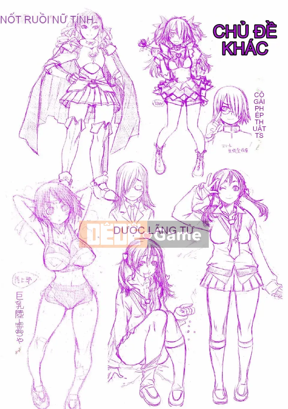 [Ishino Kane] Địa ngục đào tạo tu sửa nữ anh hùng bị đánh bại