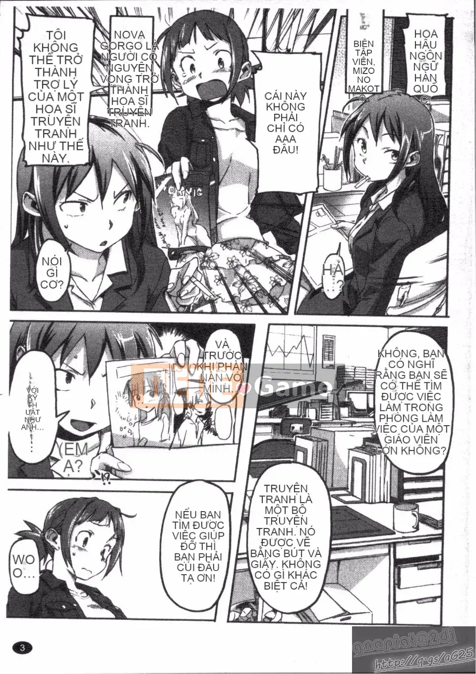 [Sameda Koban] Cuộc đời rực rỡ của Sameda Koban