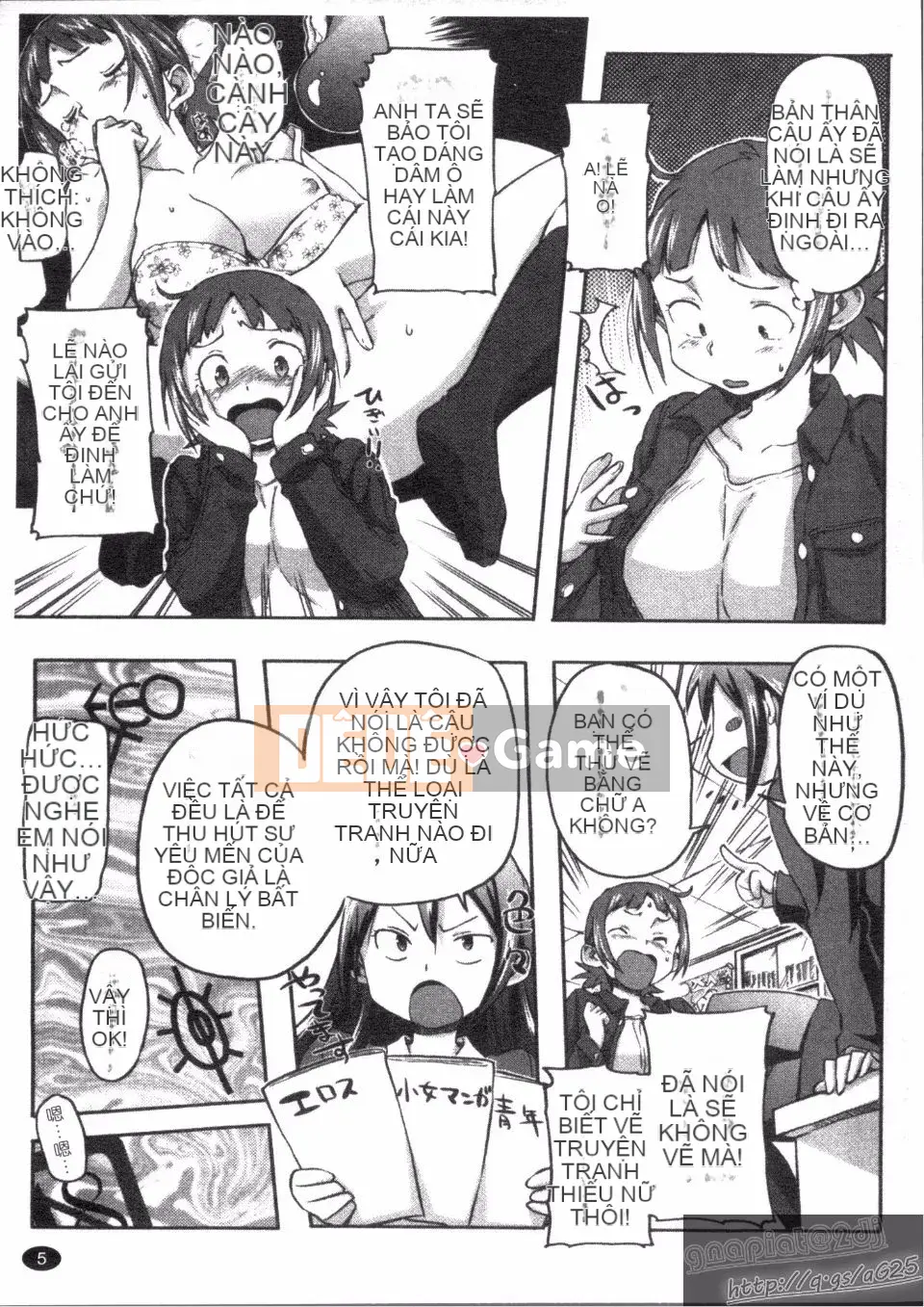 [Sameda Koban] Cuộc đời rực rỡ của Sameda Koban