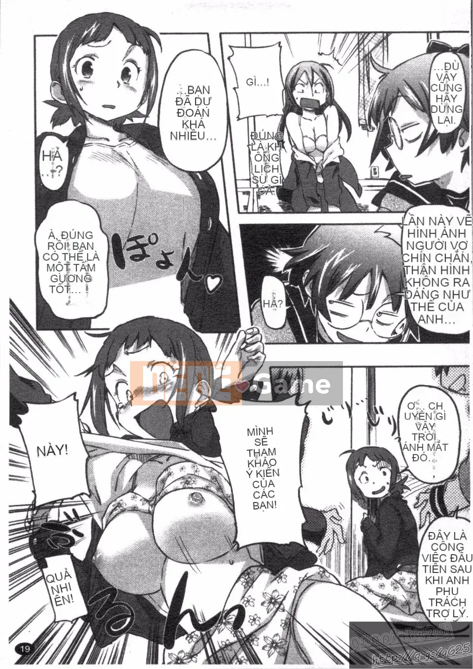 [Sameda Koban] Cuộc đời rực rỡ của Sameda Koban