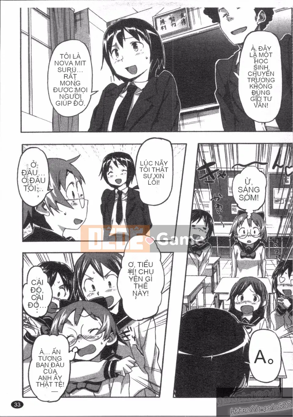 [Sameda Koban] Cuộc đời rực rỡ của Sameda Koban