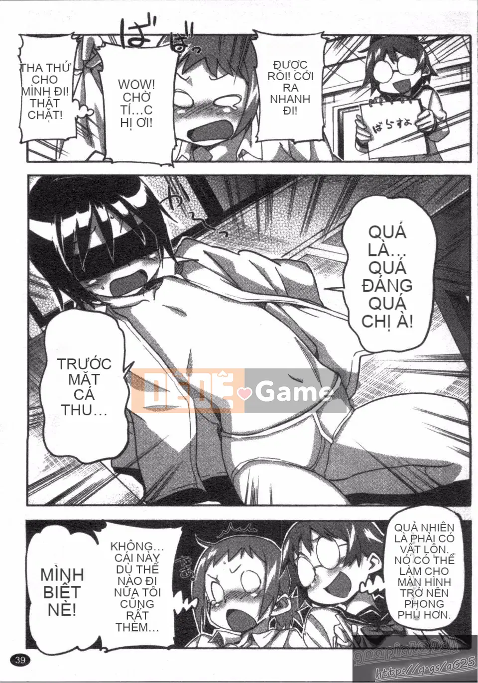 [Sameda Koban] Cuộc đời rực rỡ của Sameda Koban