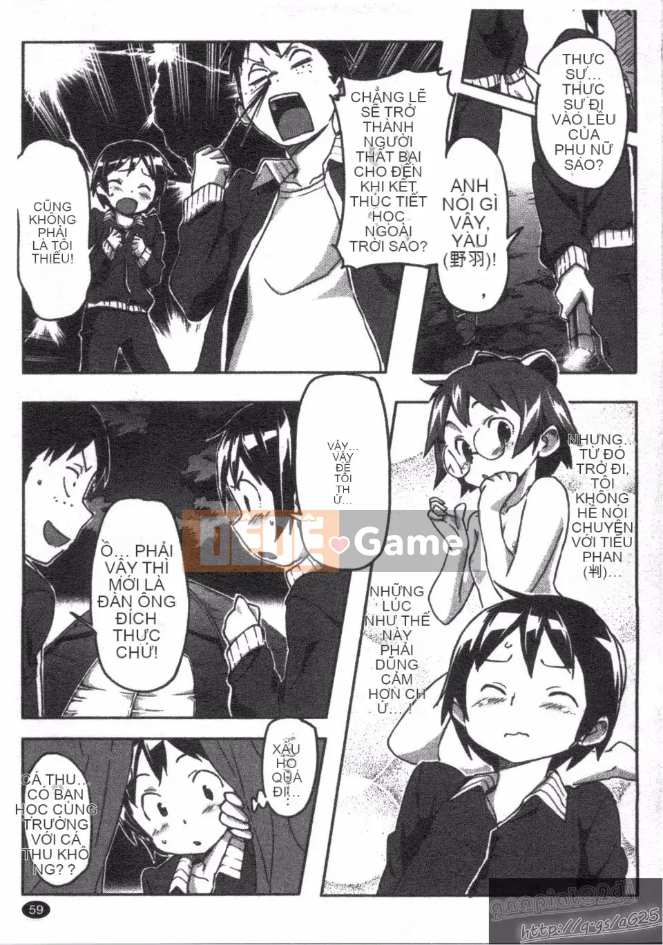 [Sameda Koban] Cuộc đời rực rỡ của Sameda Koban