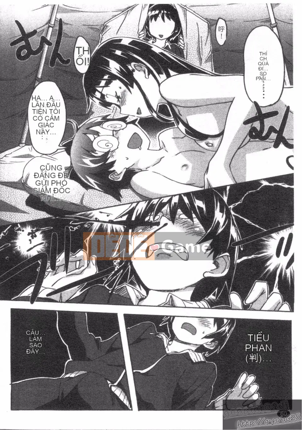 [Sameda Koban] Cuộc đời rực rỡ của Sameda Koban