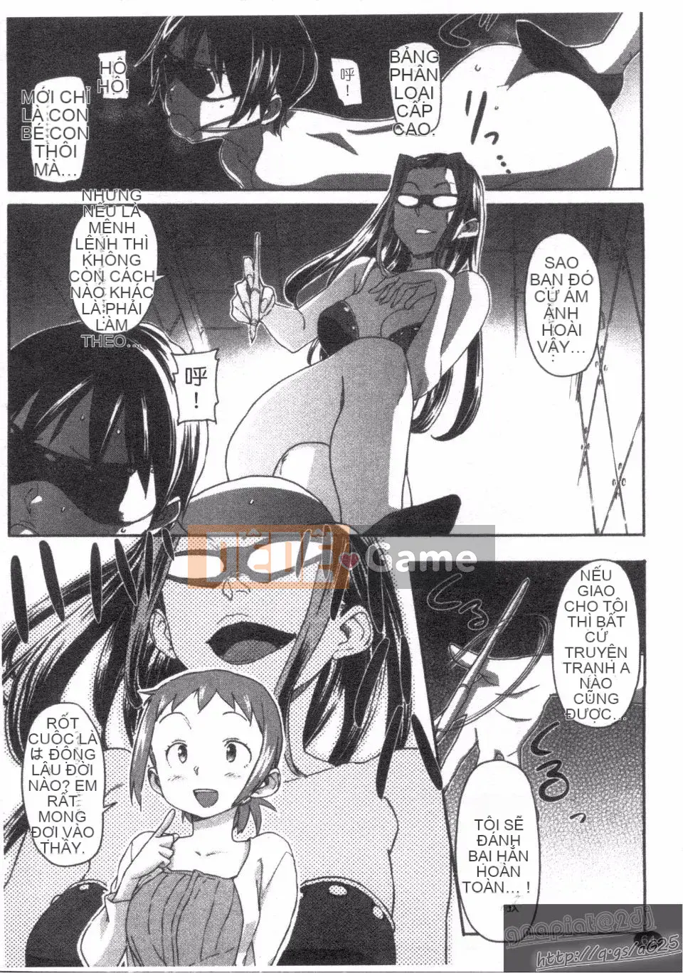 [Sameda Koban] Cuộc đời rực rỡ của Sameda Koban