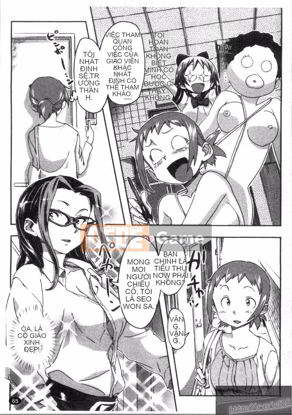 [Sameda Koban] Cuộc đời rực rỡ của Sameda Koban