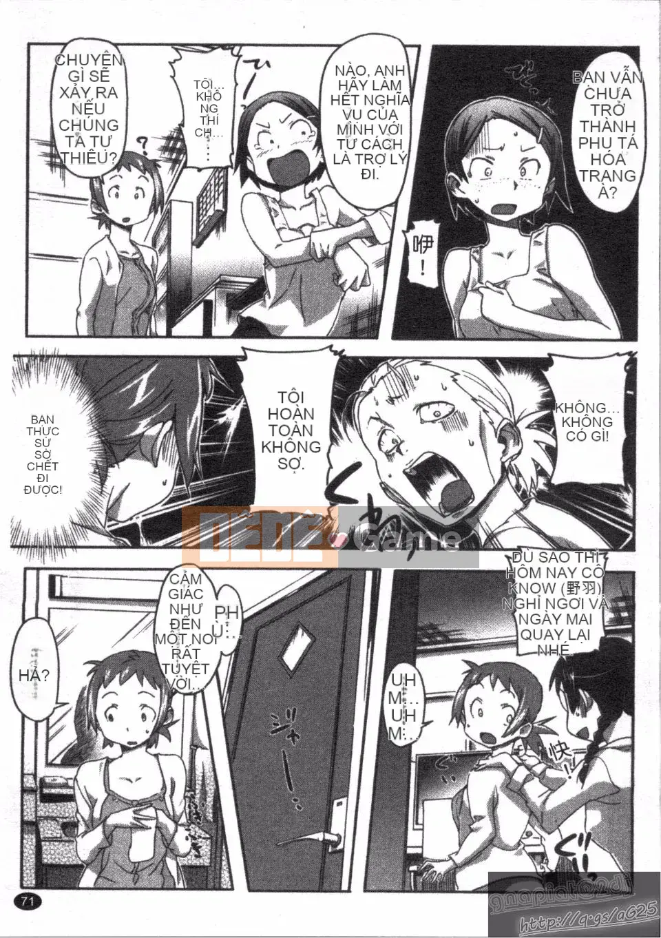 [Sameda Koban] Cuộc đời rực rỡ của Sameda Koban