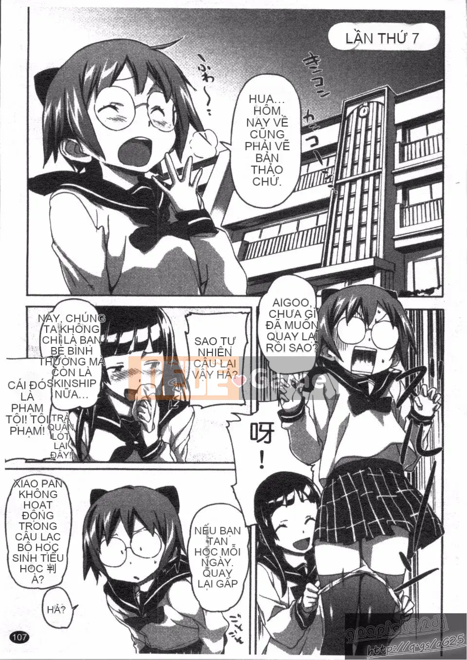 [Sameda Koban] Cuộc đời rực rỡ của Sameda Koban