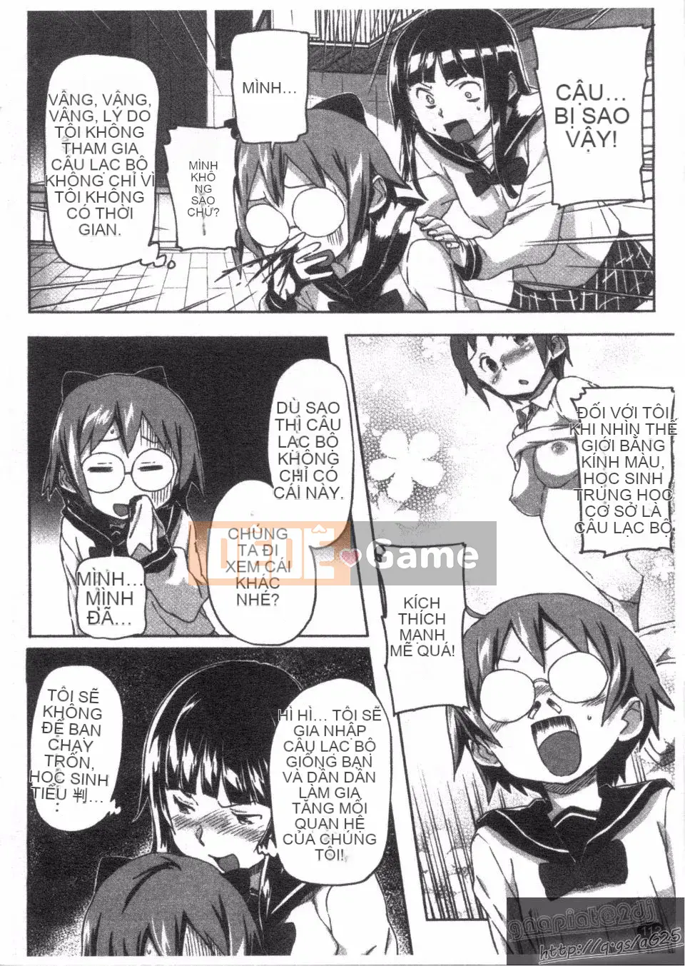 [Sameda Koban] Cuộc đời rực rỡ của Sameda Koban