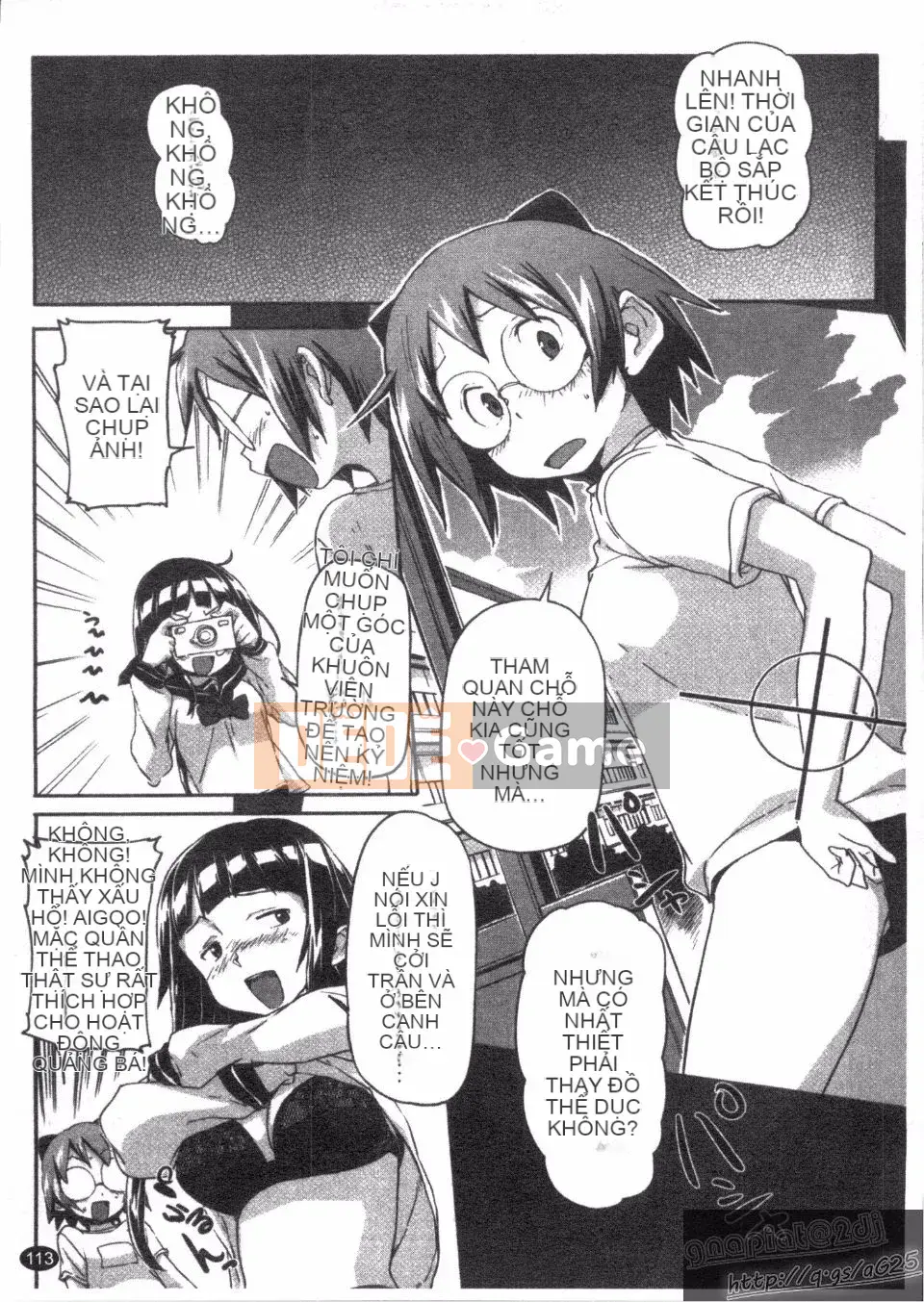 [Sameda Koban] Cuộc đời rực rỡ của Sameda Koban