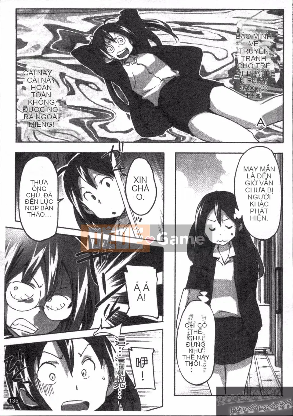 [Sameda Koban] Cuộc đời rực rỡ của Sameda Koban