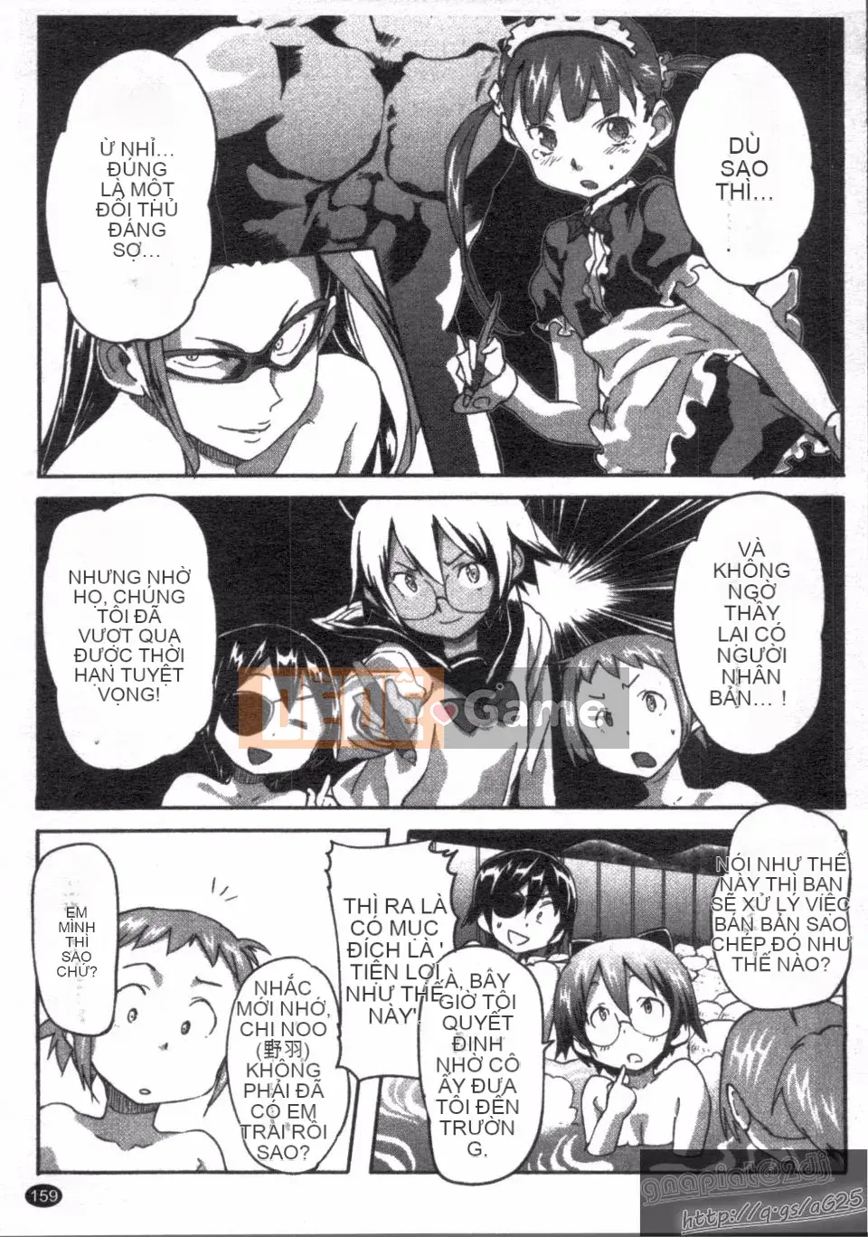 [Sameda Koban] Cuộc đời rực rỡ của Sameda Koban