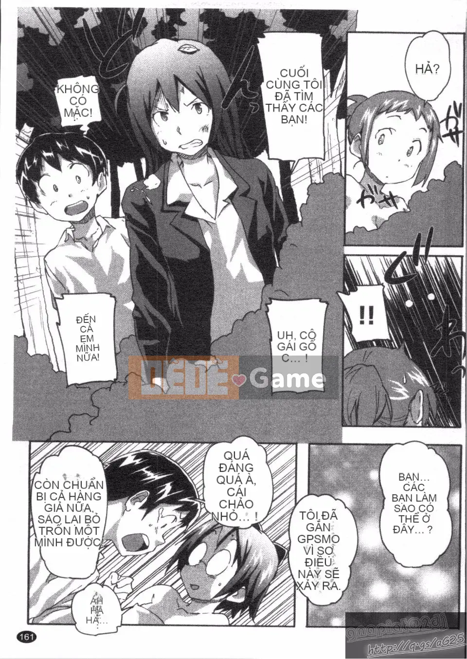 [Sameda Koban] Cuộc đời rực rỡ của Sameda Koban