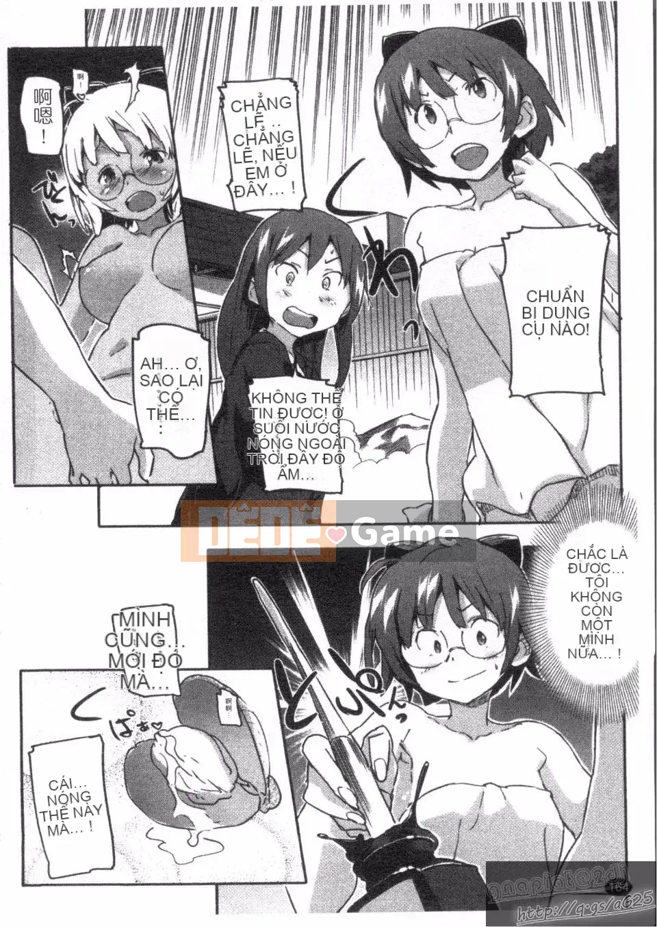 [Sameda Koban] Cuộc đời rực rỡ của Sameda Koban