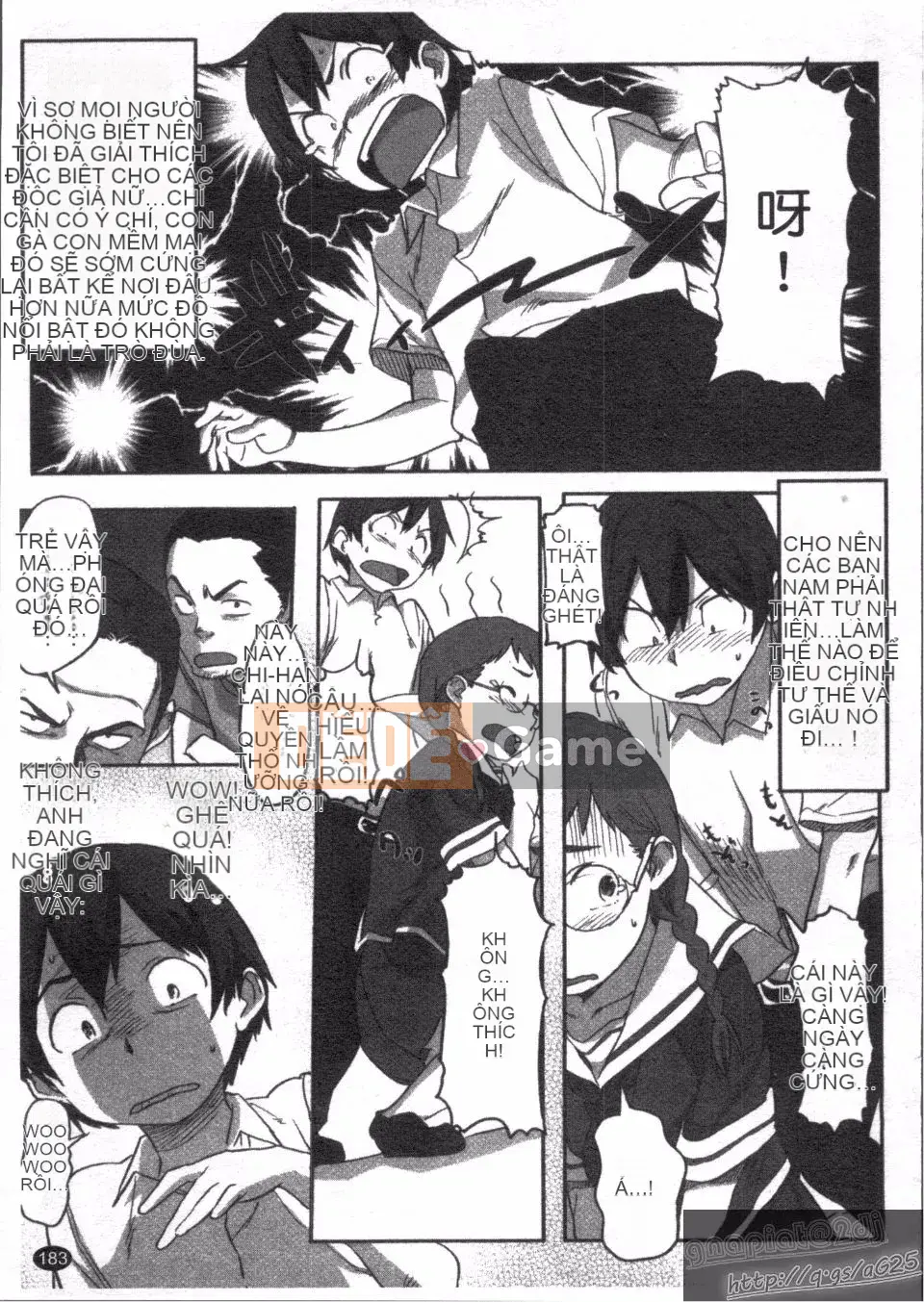 [Sameda Koban] Cuộc đời rực rỡ của Sameda Koban