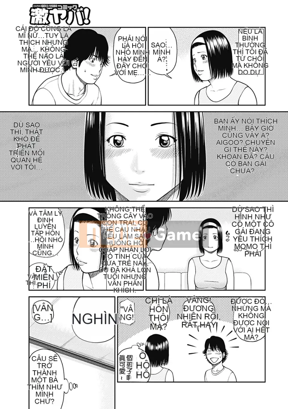 [Hidehiko Kuroki] Vợ ăn xin 34 tuổi