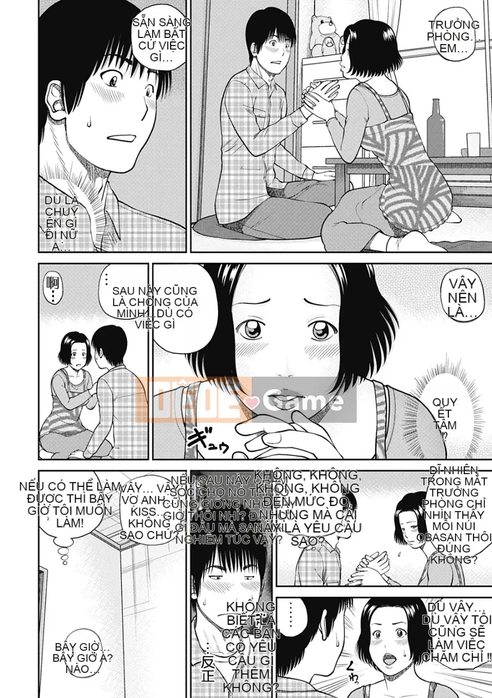 [Hidehiko Kuroki] Vợ ăn xin 34 tuổi