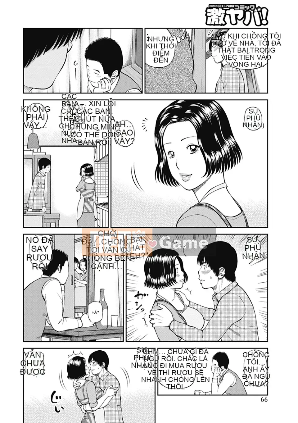 [Hidehiko Kuroki] Vợ ăn xin 34 tuổi