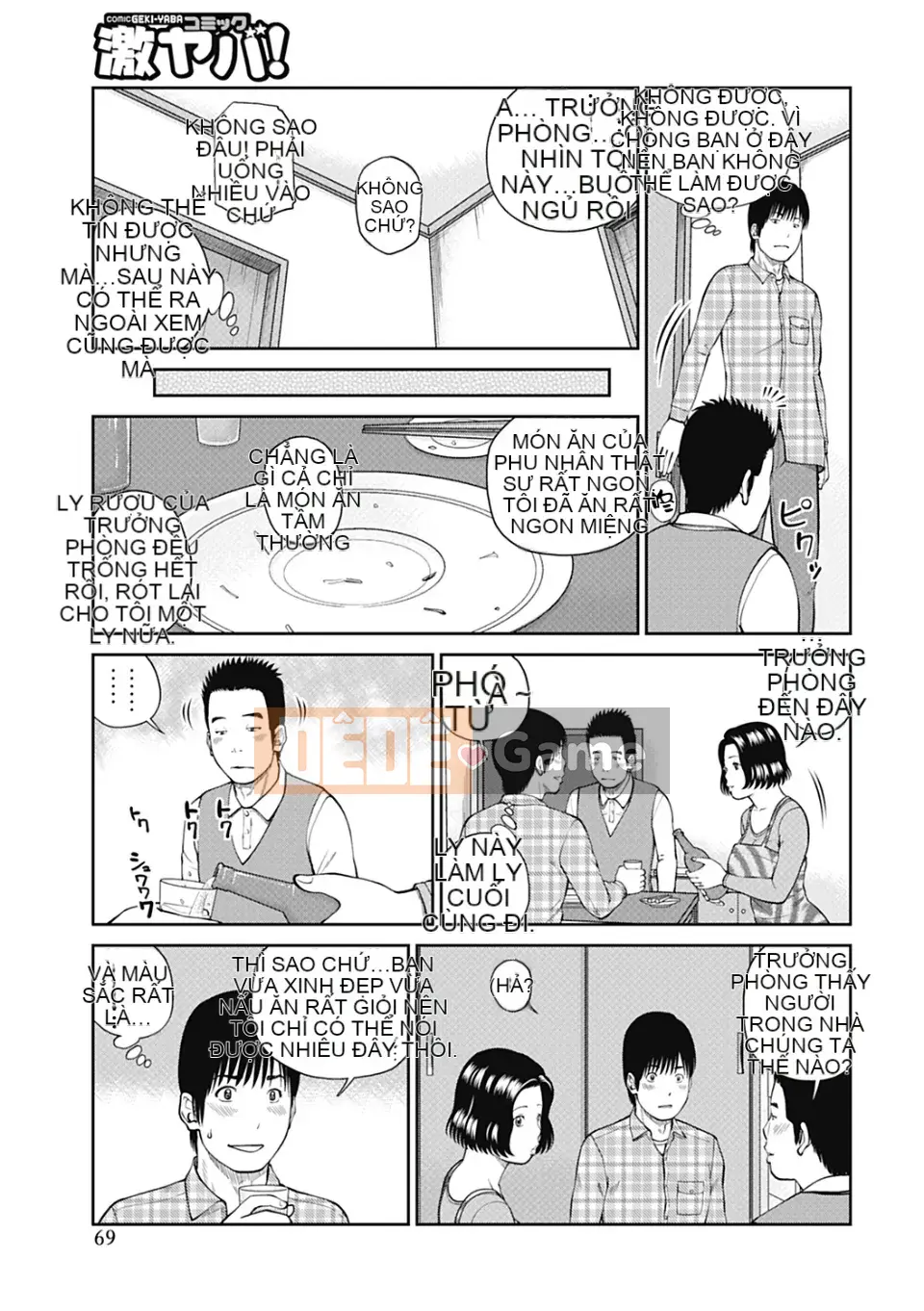 [Hidehiko Kuroki] Vợ ăn xin 34 tuổi