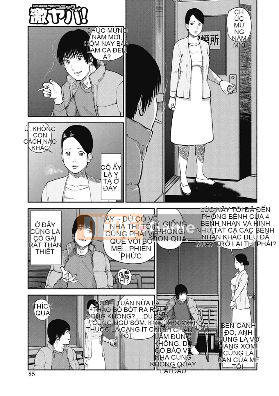 [Hidehiko Kuroki] Vợ ăn xin 34 tuổi