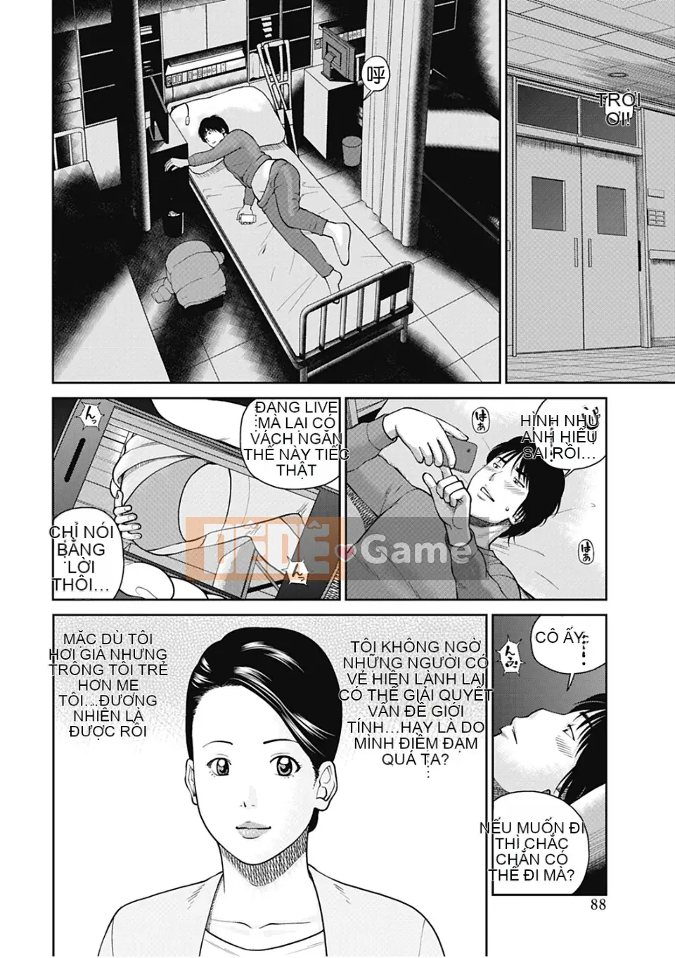 [Hidehiko Kuroki] Vợ ăn xin 34 tuổi