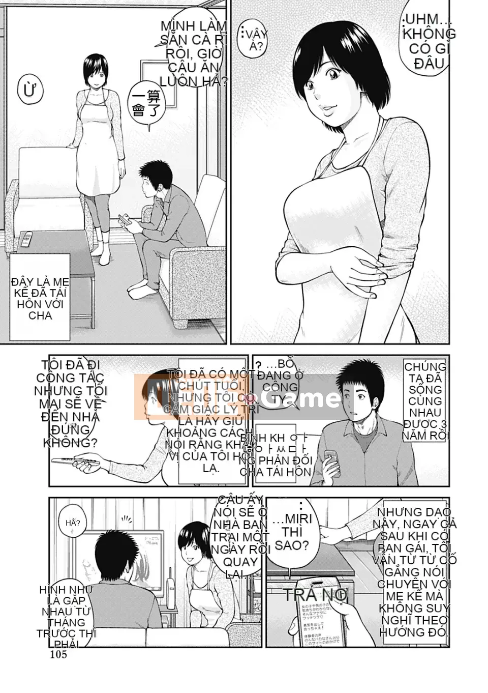 [Hidehiko Kuroki] Vợ ăn xin 34 tuổi