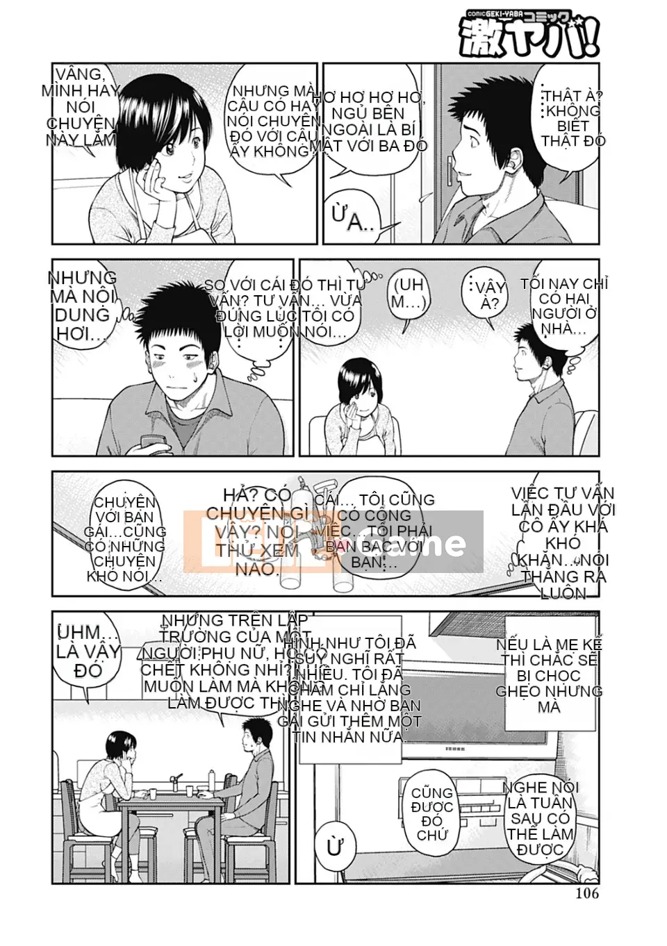 [Hidehiko Kuroki] Vợ ăn xin 34 tuổi