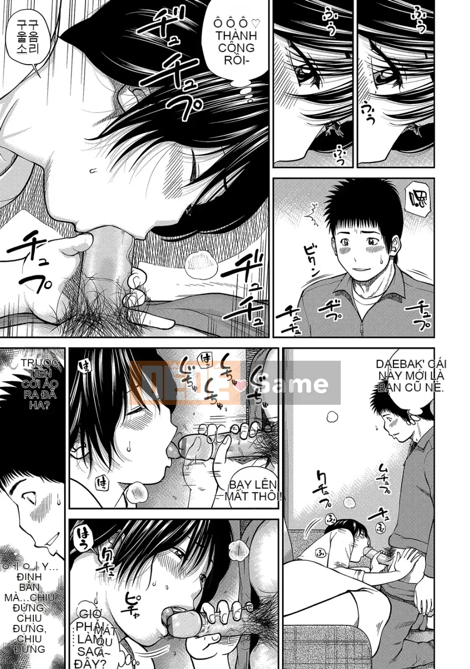 [Hidehiko Kuroki] Vợ ăn xin 34 tuổi