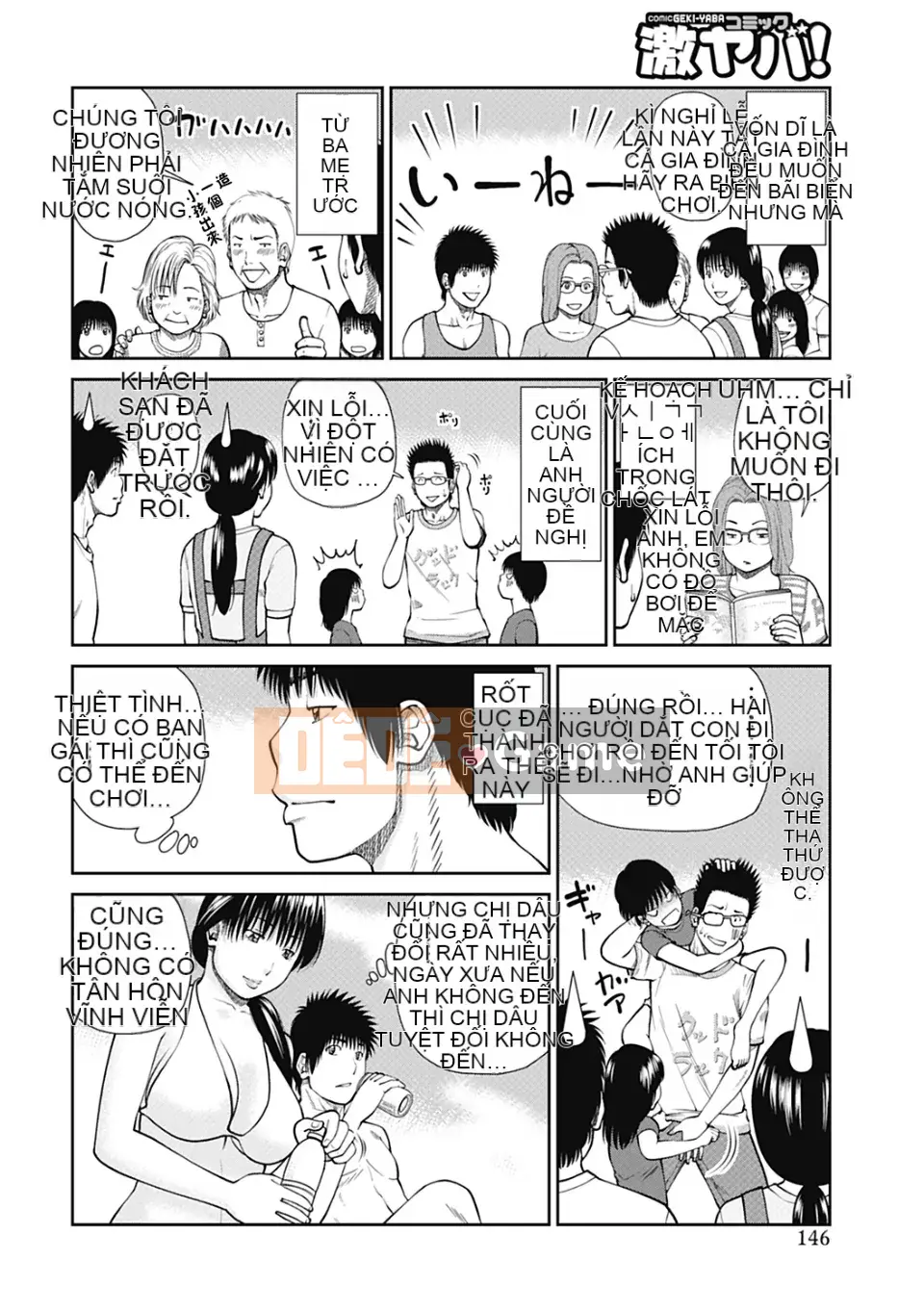 [Hidehiko Kuroki] Vợ ăn xin 34 tuổi