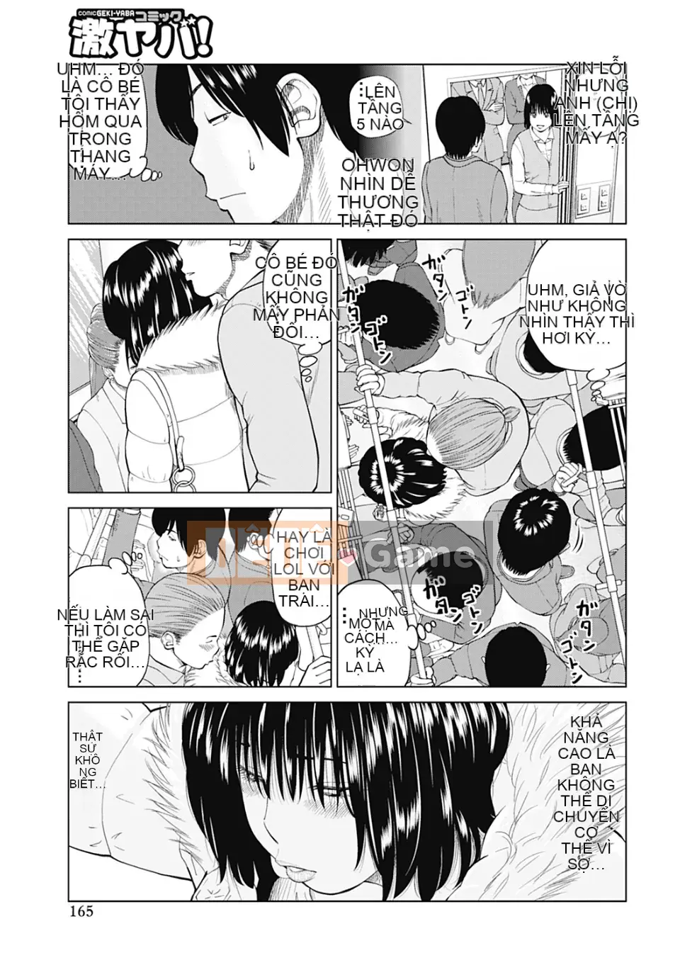 [Hidehiko Kuroki] Vợ ăn xin 34 tuổi