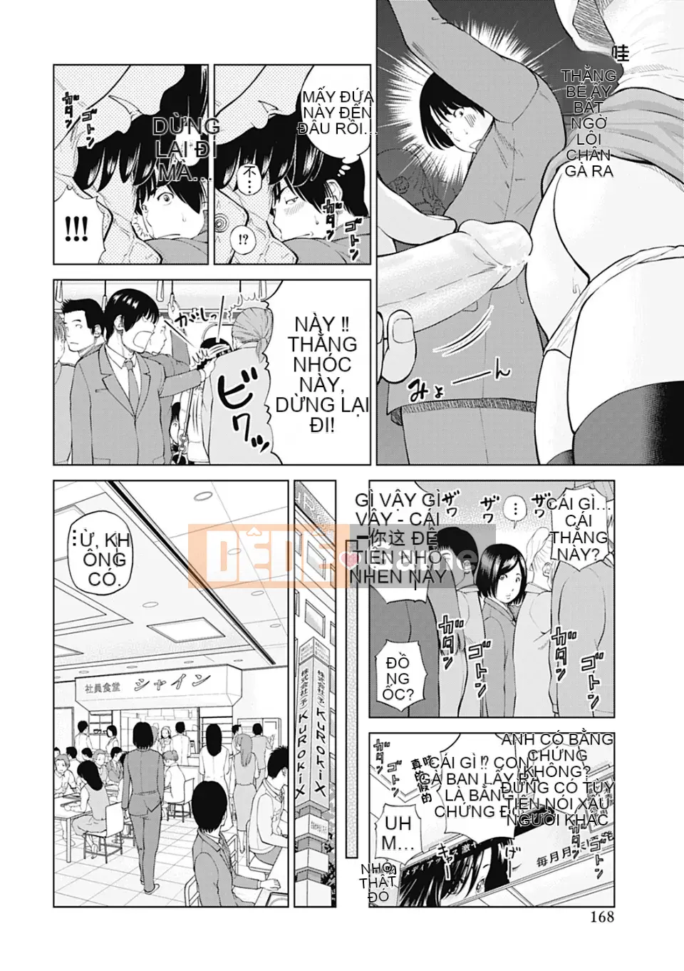 [Hidehiko Kuroki] Vợ ăn xin 34 tuổi