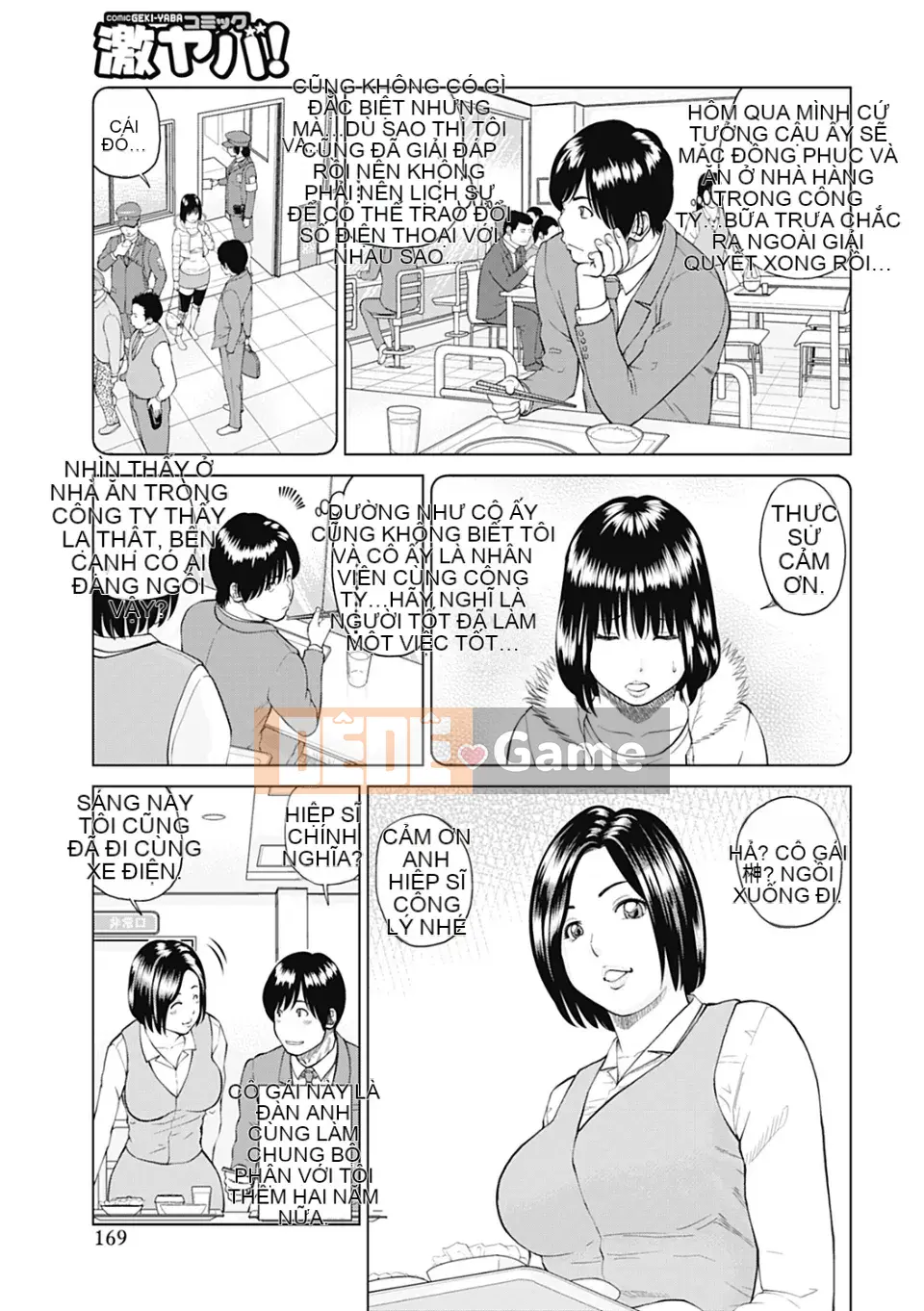 [Hidehiko Kuroki] Vợ ăn xin 34 tuổi