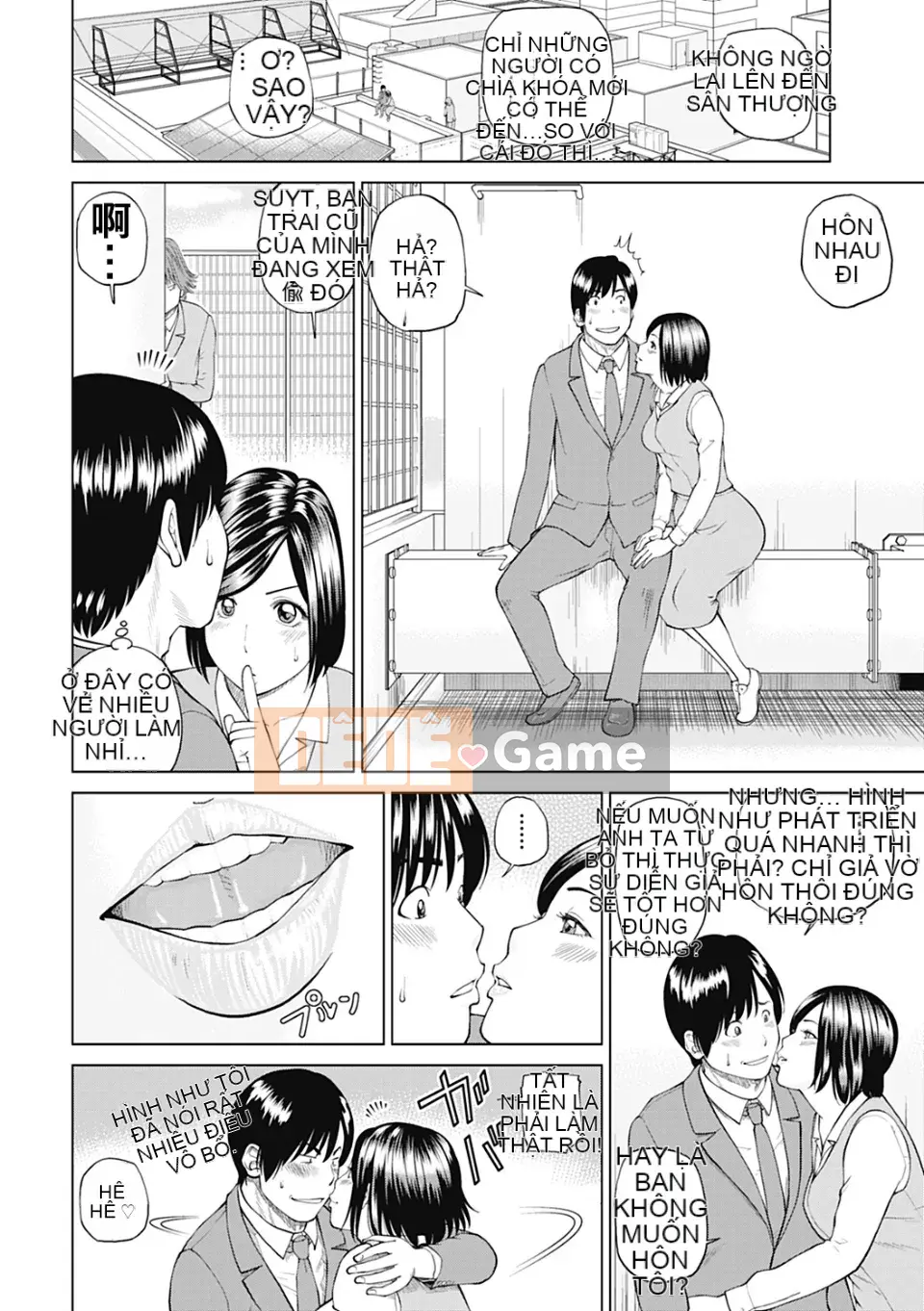 [Hidehiko Kuroki] Vợ ăn xin 34 tuổi