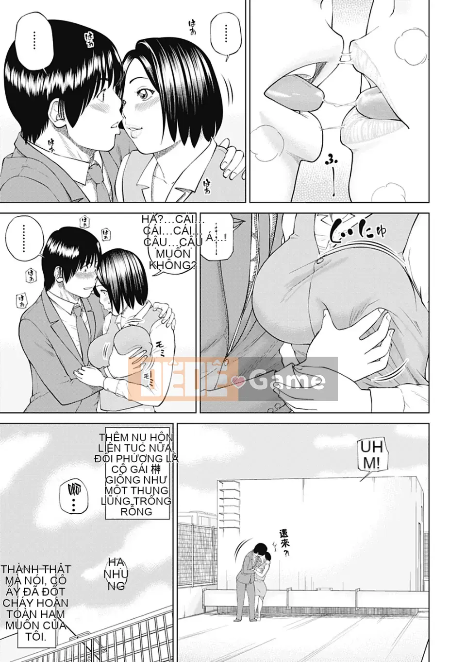 [Hidehiko Kuroki] Vợ ăn xin 34 tuổi