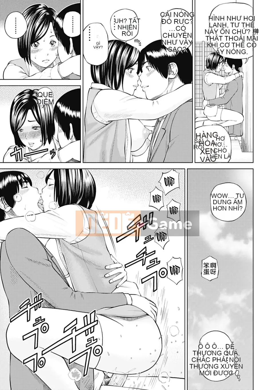 [Hidehiko Kuroki] Vợ ăn xin 34 tuổi