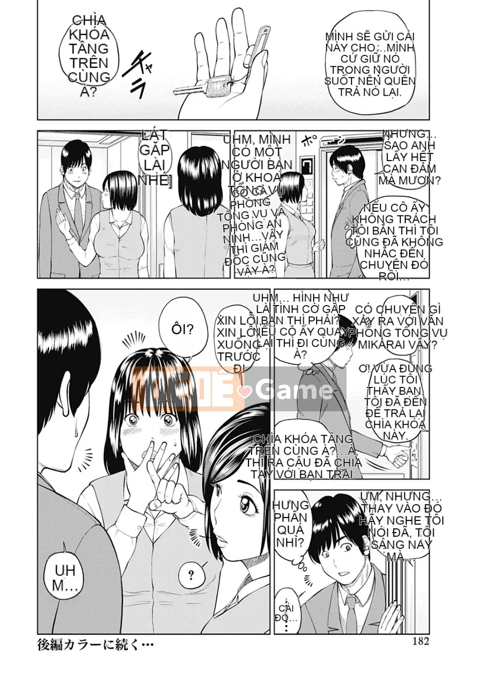 [Hidehiko Kuroki] Vợ ăn xin 34 tuổi