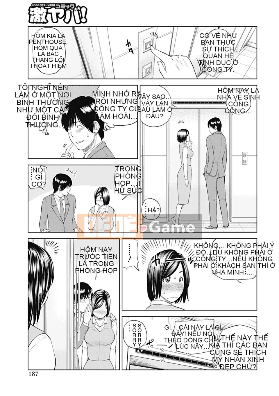 [Hidehiko Kuroki] Vợ ăn xin 34 tuổi