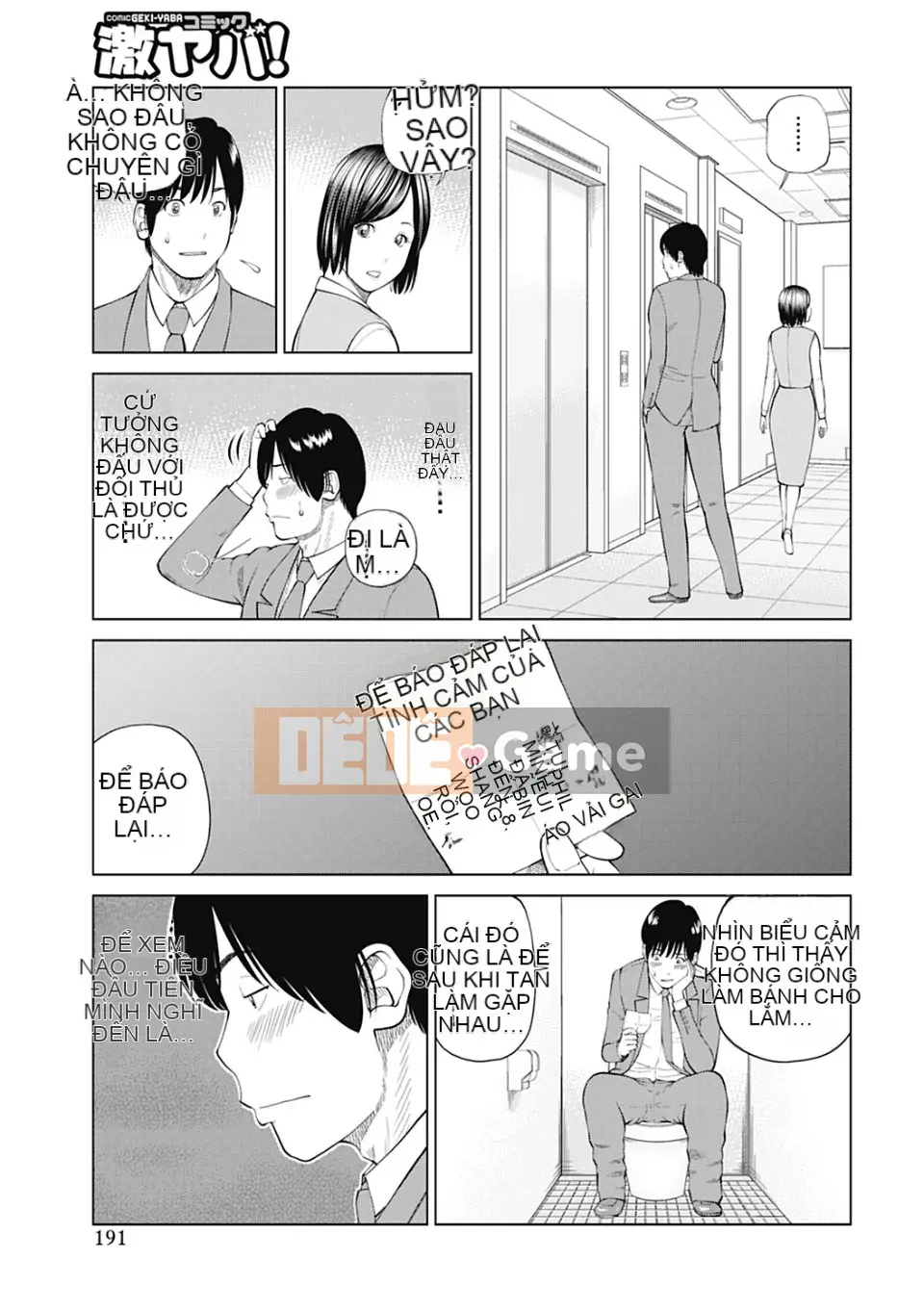 [Hidehiko Kuroki] Vợ ăn xin 34 tuổi