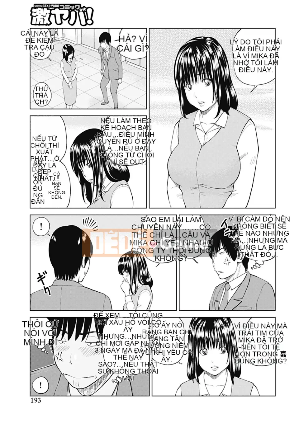 [Hidehiko Kuroki] Vợ ăn xin 34 tuổi