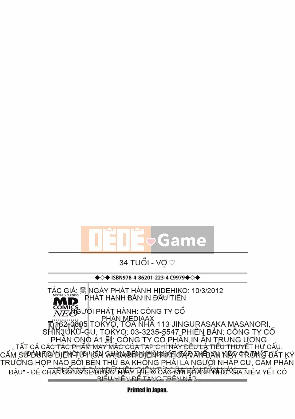 [Hidehiko Kuroki] Vợ ăn xin 34 tuổi