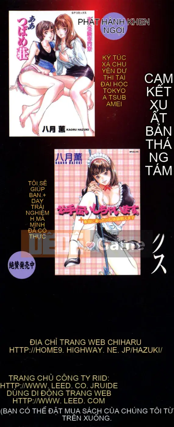 [Hachigatsu Kaoru] Tôi sẽ dạy cho bạn trải nghiệm H thực sự 1