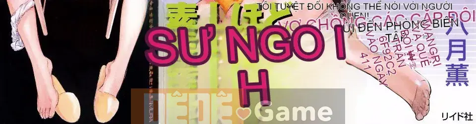 [Hachigatsu Kaoru] Tôi sẽ dạy cho bạn trải nghiệm H thực sự 1