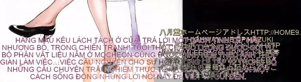 [Hachigatsu Kaoru] Tôi sẽ dạy cho bạn trải nghiệm H thực sự 1