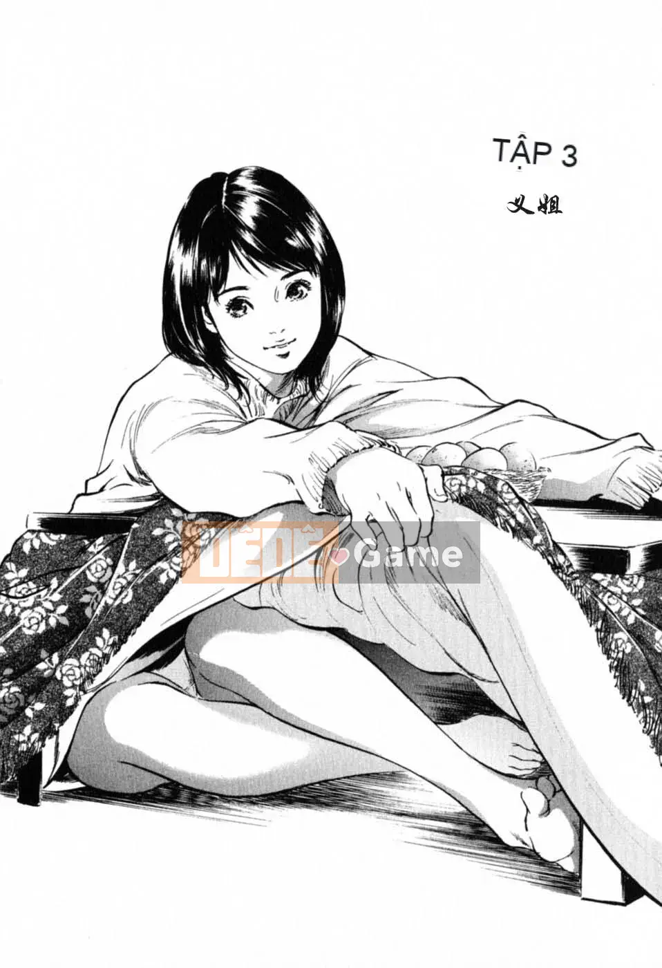 [Hachigatsu Kaoru] Tôi sẽ dạy cho bạn trải nghiệm H thực sự 1